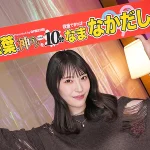 ABF-297-sample images 01