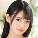 Yatsugakeumi