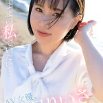 CAWD-654-sample images 10