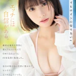 CAWD-668-sample images 03