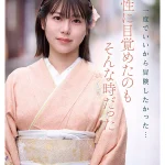 CAWD-866-sample images 03