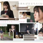CAWD-879-sample images 04
