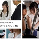 ATID-581-sample images 01